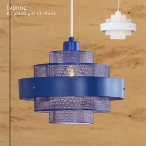 graf waft グラフ ワフト ペンダントライト あすつく : ReCENO - 通販