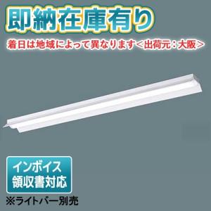 Panasonic（パナソニック） (特別価格) NNL4300ENTLE9 後継品