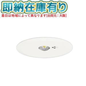 Panasonic（パナソニック） [法人限定][即納在庫有り] NNFB91715C LED