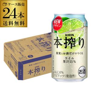 SUNTORY（サントリー） 訳あり 賞味期限2024年10月 数量限定
