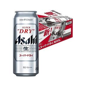 スーパードライ あすつく ビール 送料無料 アサヒ 500ml×48本/2ケース