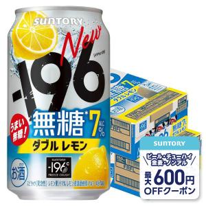 アサヒ（asahi） GINON ジノン レモン 40度 ペットボトル 1800ml 1.8L