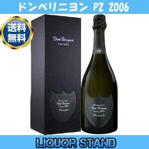 Jose Cuervo（ホセ クエルボ） クエルボ 1800 アネホ テキーラ 並行