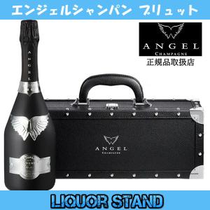 エンジェルシャンパン 5周年 限定 【 レザーラッチタイプ