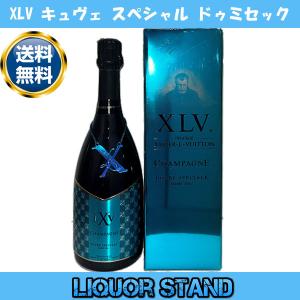 XLV ロゼ ミレジメ 2014 箱付 シャンパン 数量限定品 ザビエ ルイ