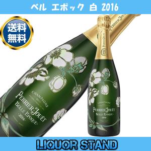 ベル・エポック（BELLE EPOQUE） ペリエジュエ フロレサンス 2015