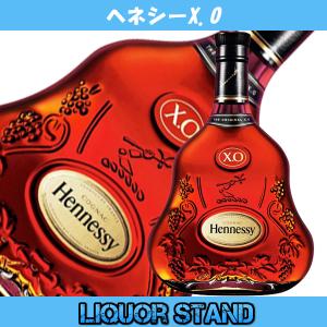 ヘネシー XO 700ml 箱なし ブランデー コニャック : お酒市場JOYLAB