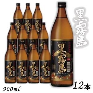 いいちこ25度 麦焼酎 25度 いいちこ 麦 900ml 12本 1ケース ギフト
