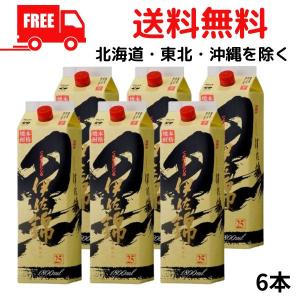大口酒造 黒伊佐錦 焼酎 25度 1.8L 1800ml パック 2ケース 12本 芋焼酎