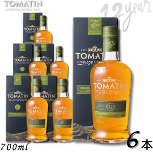 ゲーム・オブ・スローンズ シングル・モルト・コレクション 全8本