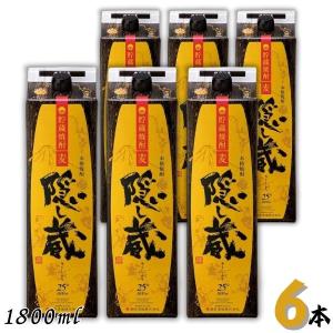 麦焼酎 むぎ焼酎 いいちこ 25度 1800ml×1本『OMS』 1.8Lパック : 酒の