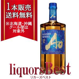 サントリー シングルモルトウイスキー 白州 43度 180ml ジャパニーズ