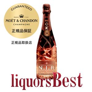 ドン・ペリニヨン 白 ルミナスボトル 750ml正規品 : リカーズベストP店