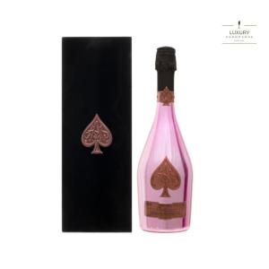 送料無料】アルマンドブリニャック ドゥミセック（箱あり） アルマンド