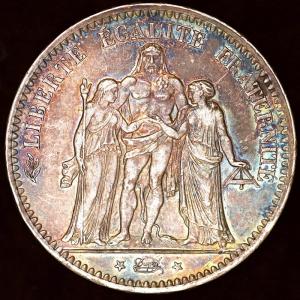 タイ 1971年 50バーツ 大型銀貨 ラーマ9世 仏教徒同胞20年 : エルズ