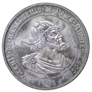 タイ 1971年 50バーツ 大型銀貨 ラーマ9世 仏教徒同胞20年 : エルズ