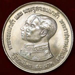 ドイツ 1989年 ベルリンの壁崩壊 記念 純銀メダル プルーフ 証明書