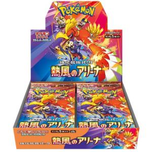 新品未開封 シュリンク付 インフェルノX ポケモンカードゲーム MEGA