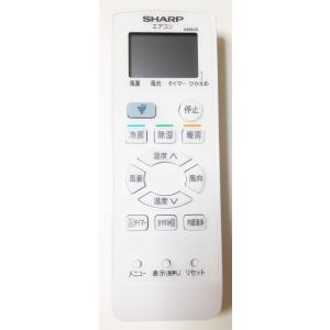 新品 DAIKIN ダイキン リモコンボックス BRC1G3 ワイヤードリモコン