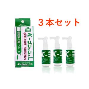 K−ブラッシュL 30ml ×2本セット スプレータイプ (口腔ケア マウスケア
