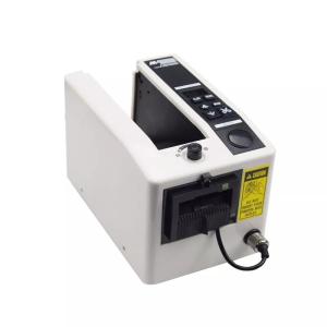 電動テープカッター 自動テープカッター 6-60mmテープ切断機 自動