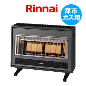 リンナイ（Rinnai） ガス赤外線ストーブ R-483PMS3 都市ガス12A・13A