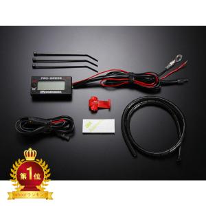 DAYTONA（デイトナ） CBX400F/インテグラ（81〜84年） オイルテンプ