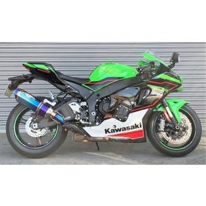 BEET（ビート） ZX-10R(21) 8BL-ZXT02L ナサート Evolution TypeII