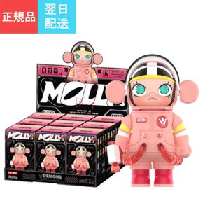 POP MART（ポップマート） POP MART MEGA SPACE MOLLY 400% Rainbow