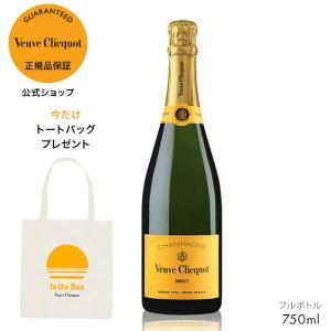 未開栓 ポメリー キュヴェ 150 ブラン ド シャンパン 750ml 12.5
