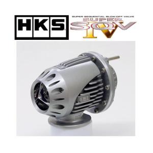 HKS（エッチケーエス） スーパーSQV4 ジムニー (JB64W) 18/07- 品番