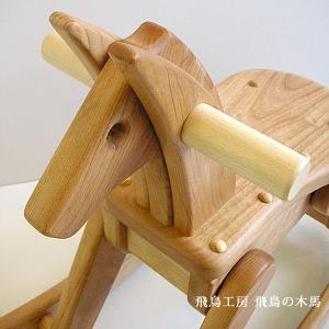 親子代々伝わる木馬 飛鳥の木馬 木のおもちゃ飛鳥工房 : 大川家具 MOKU