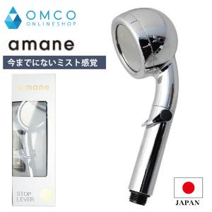 ReFa（リファ） 【国内正規品】リファ ファインバブル RF-MB2307B ReFa