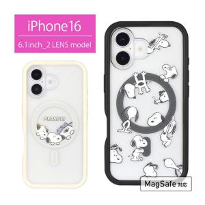 グランサンク モンチッチ ハイブリッドiPhoneケース iPhone17/17Pro