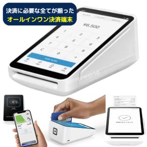 2026年2月】square ターミナル（その他周辺機器）のおすすめ人気