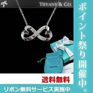 TIFFANY&Co.（ティファニー） ネックレス TIFFANYダブルティアドロップ