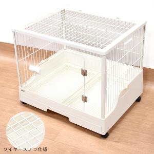 マルカン うさぎのカンタンおそうじケージ ワイドB うさぎ ケージ MR