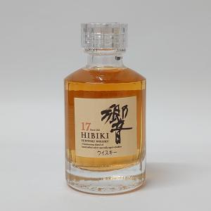 サントリー シングルモルトウイスキー 白州 山崎 180ml 2種セット 国産