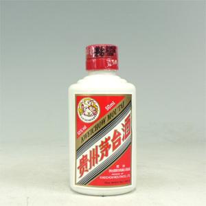 貴州茅台酒 マオタイ酒 MOUTAI 53度 500ml 中国 白酒/焼酒/火酒