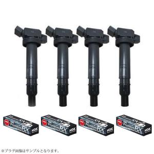 ハイエース TRH200 TRH214 TRH224 日立イグニッションコイル（4本