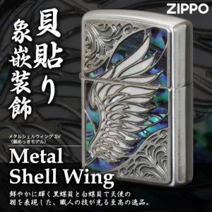 ZIPPO（ジッポー） アズールレーン 半立体メタルZIPPO 「ロイヤル