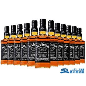 ジムビーム ディスティラーズ マスターピース 750ml 50度 : 酒のたきは