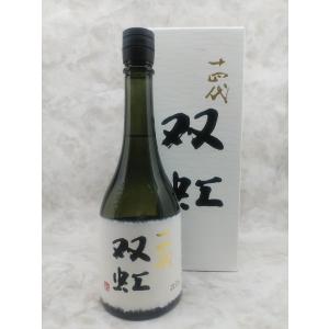 而今 にごり酒 生 特別純米 720ml 日本酒 2025年11月詰 ギフト お年賀