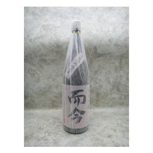 而今 千本錦 純米吟醸 生 720ml 2025年詰 ギフト お年賀 御年賀 : 銘酒