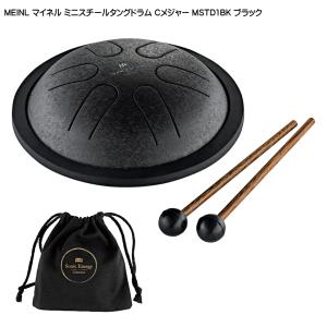 MEINL Sonic Energy ミニ・スチール・タングドラム MSTD1BK 〔C MAJOR