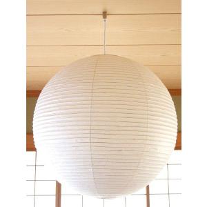 イサム・ノグチ 40DL シェード 和紙照明 ペンダントタイプ AKARI