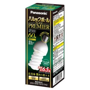 Panasonic（パナソニック） 電球型蛍光灯 EFD15EN/10H2 ナチュラル色