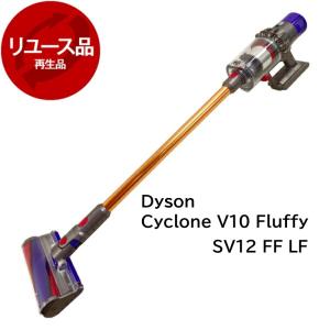 ダイソン 掃除機 コードレス Dyson V7 fluffy オンライン限定モデル