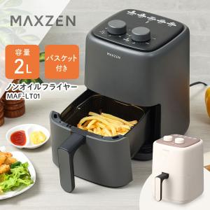 日立（HITACHI） オーブントースター HTO-M70 : ロビンソン - 通販