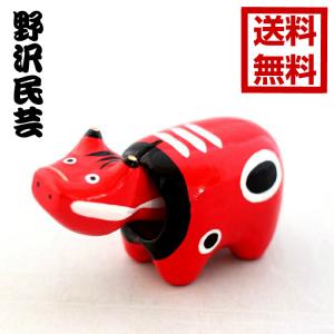 赤べこ 3号（15cm）野沢民芸 赤ベコ 民芸品 会津張り子 郷土玩具 お